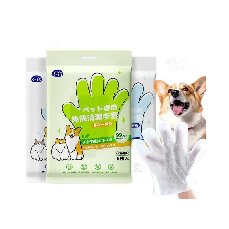 Pet Unwashed Gloves Dog Bath Deodorizing Cat Puppy and Kitten Dry Cleaning Paw Wet Wipes Cleaning Supplies 6 Pieces Z20251024