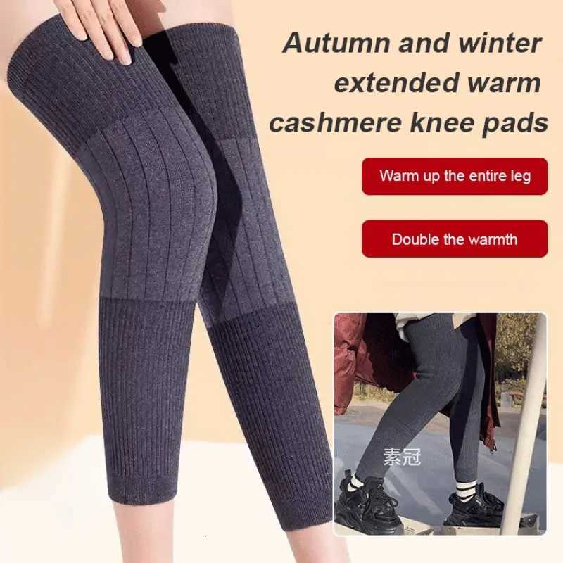 Thickened Cashmere Knee Pads Unisex Winter Joint Protection ColdProof Leg Pad Joint Sports Seamless Knee Brace Thicken LengthenW251024
