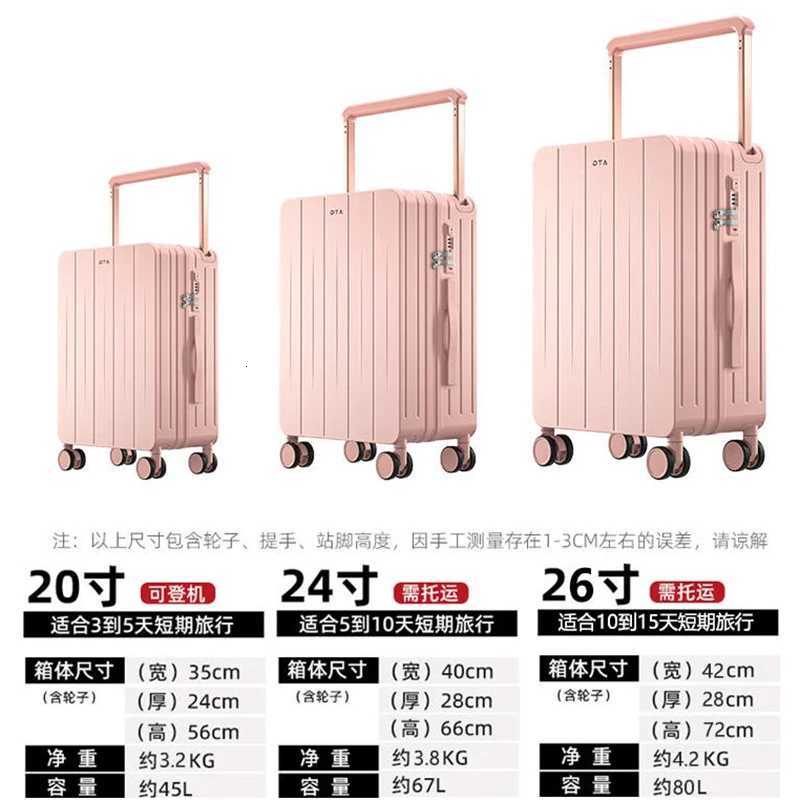 Boarding box 20 inches high appearance level new luggage female small pink suitcase wide male trolley box 24W251024