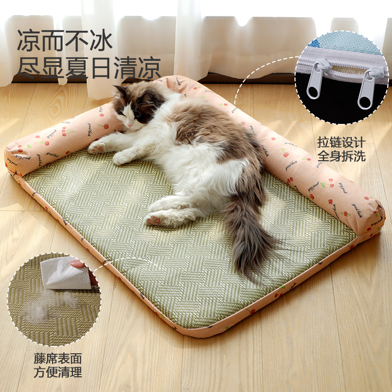 Green Rattan Weave Mat Dog Bed & Pad, Pink 4-Season Universal Dog Sleeping Pad: Multi-size customizable. It is comfortable and scratch-resistant, also
