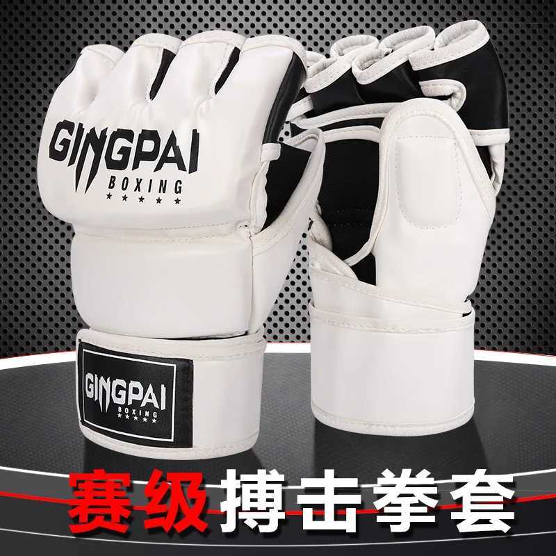Half Finger Boxing GlovesAdult Unisex Boxing Gloves Five Finger Breathable Practical Mma Training GlovesSanda Fighting Gloves Y251023