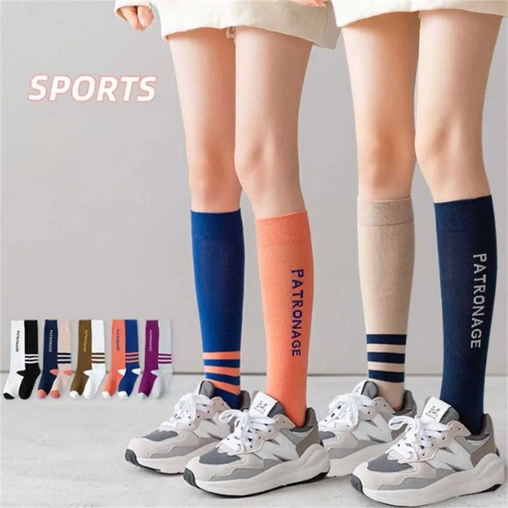 1 Pair Women High Quality Professional Sports Sock AntiSlip Compression Socks Colorful Breathable Outdoor Racing Cycling Socks Y251024