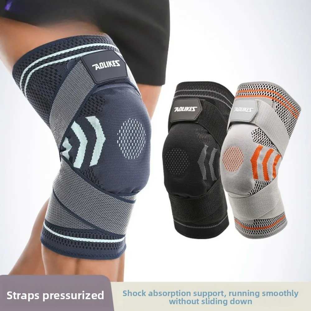 Basketball Knee Brace with Silicone Straps Spring Support Running Cycling Outdoor Sports Breathable Knee Protection SleevesW251024
