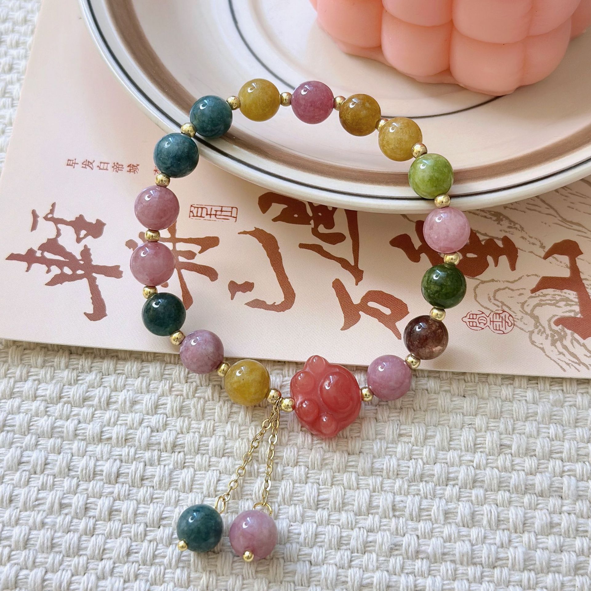 Natural Strawberry Quartz Cat Claw Bracelet - Single Strand Tourmaline Beads