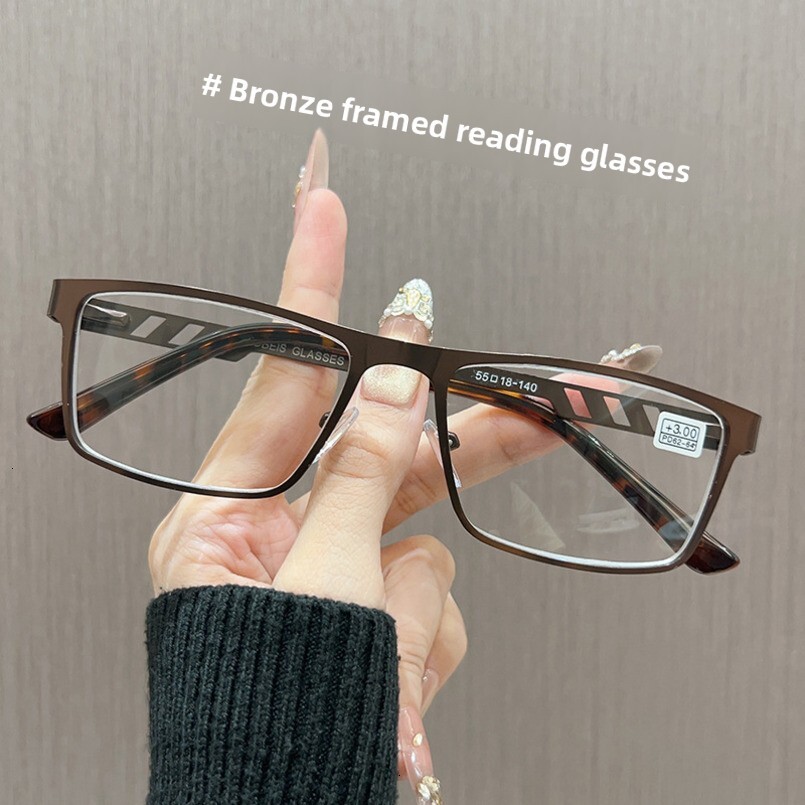 Men's Full Metal Prescription Business Large Face Anti-Blue Light Radiation Square Frame Glasses
