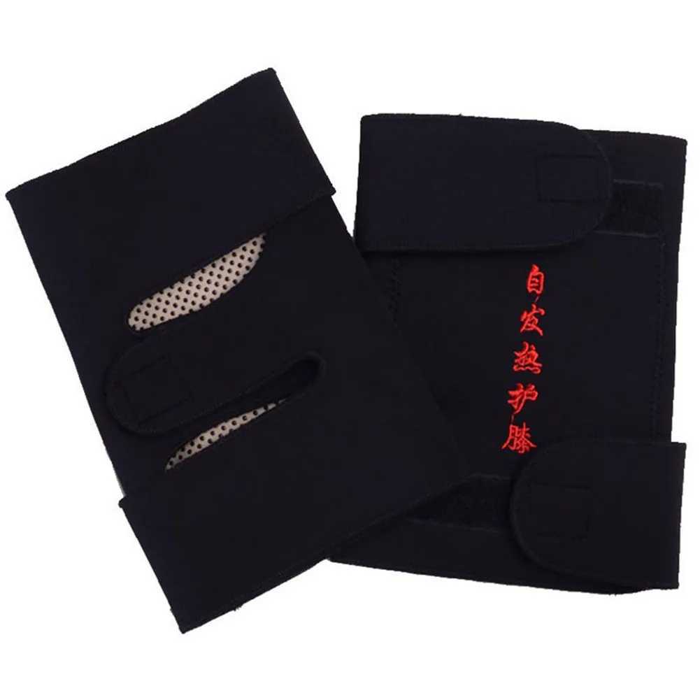 1 Pair Tourmaline Health Care Magnetic Selfheating Knee Pads Fitness Sports Knee SupportW251024