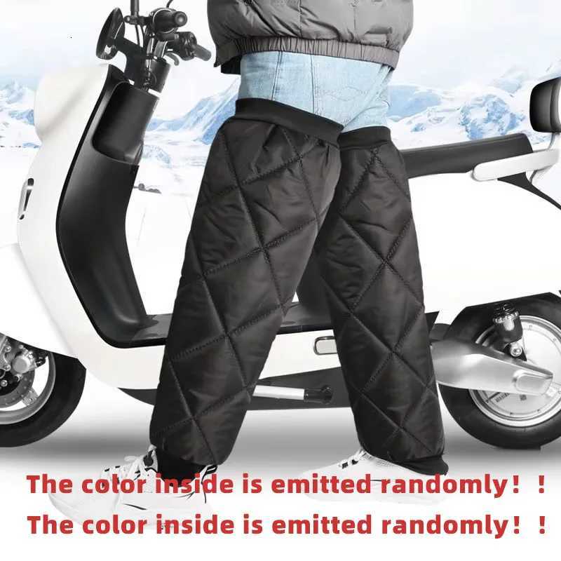 Motorcycle Winter Knee And Motorcycle Leg Protectors Warm Motocross Knee Pads Scooter Ebike Trikes Use in Winter Scooter LegW251024