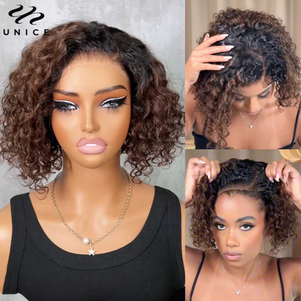 UNice Hair Ombre Brown Curly Bob Wig Human Hair 7x5 Pre Cut Lace Glueless Wig Ready To Wear Side Part Short Curly Wigs for Women W251023