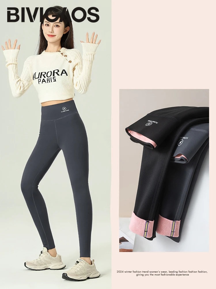 BIVIGAOS Winter Pink Velvet Warm Sharkskin Leggings Women Airplane Print High Waist Butt Lifter Thick Insulated Leggings Autumn 251018