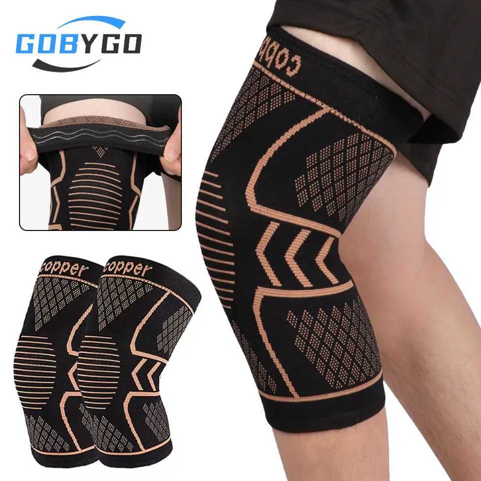 GOBYGO Copper Knee Support Pad Braces Compression Knee Sleeve Arthritis Joint Pain Relief Sports Fitness Workout Running UnisexW251024