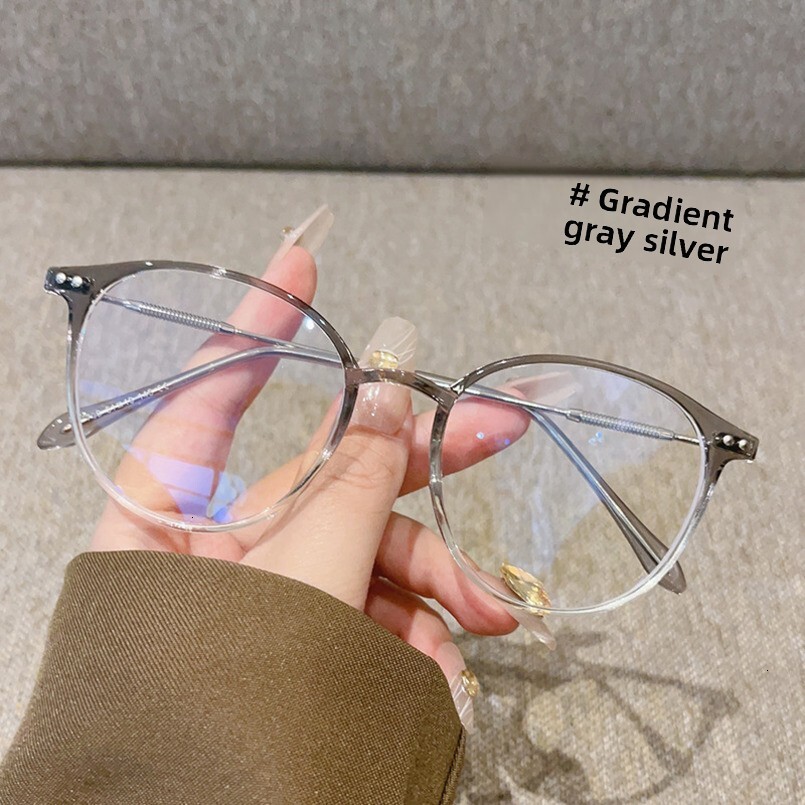 Cold Tea Color Frame for Women and Men, Plain Glasses, Internet Celebrity Style, No-Makeup Artifact Frame, Blue Light Blocking Glasses