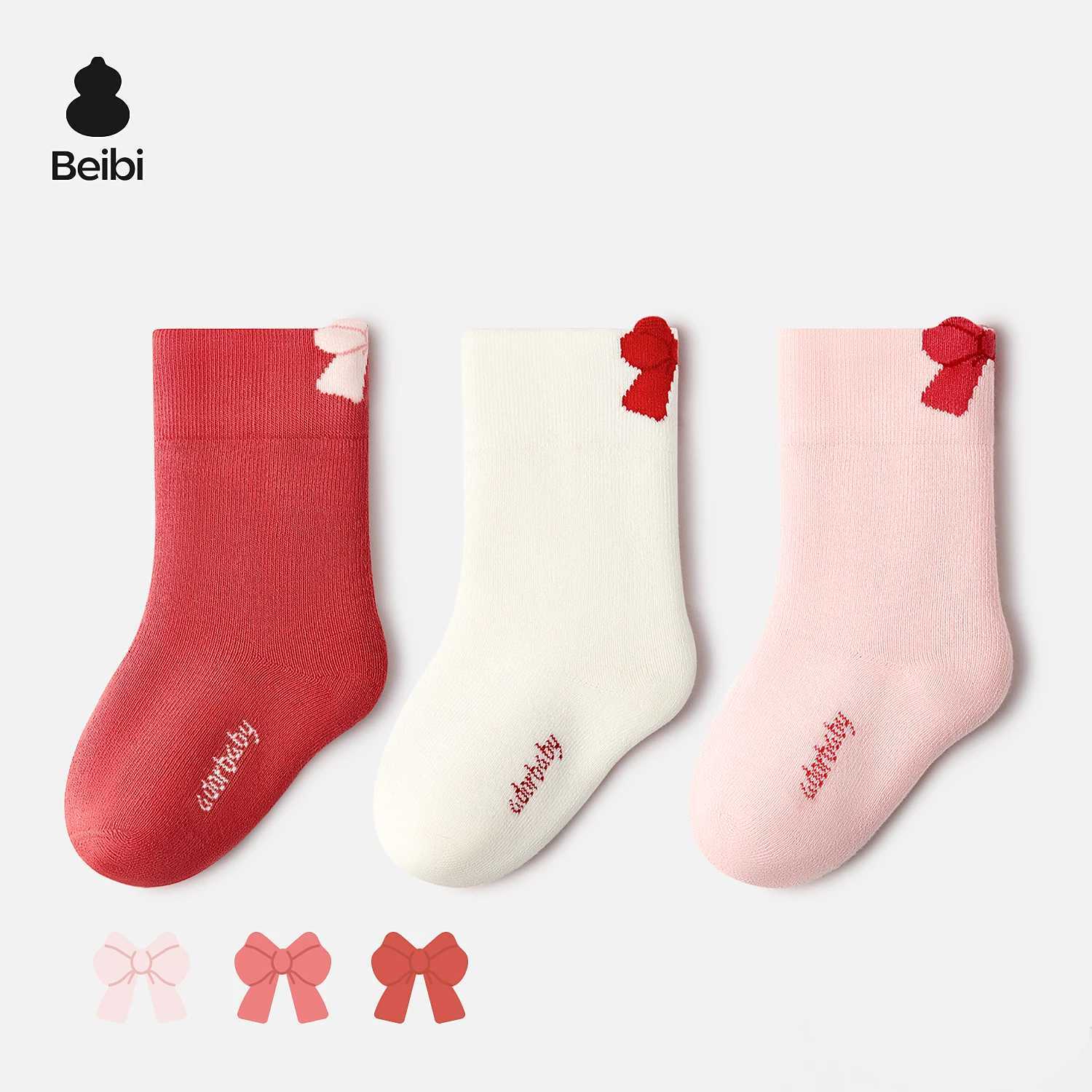 Beibi 3Pair Pack Girls Socks Pink MidCalf Socks Suitable for Spring Autumn and Winter For ages 06 J251024
