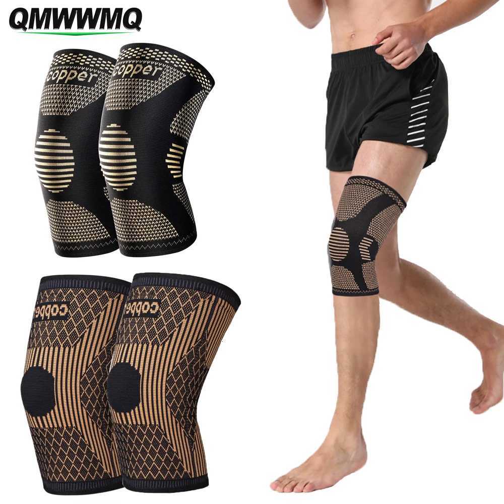 Copper Knee Brace for Arthritis Pain SupportCopper Knee Sleeve for knee pain Compression sleeve for SportsKnee Pain ReliefW251024