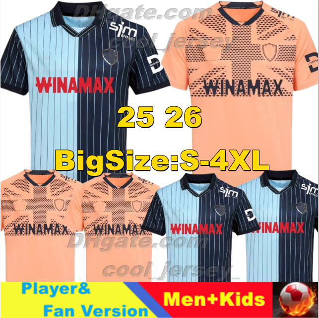 2025 2026 Havre AC Sangante soccer jerseys Kinkoue maillots de foot 24 25 Casimir Toure camisetas de football shirt Kechta 25 26 Operi men kids kit Targhalline uniform