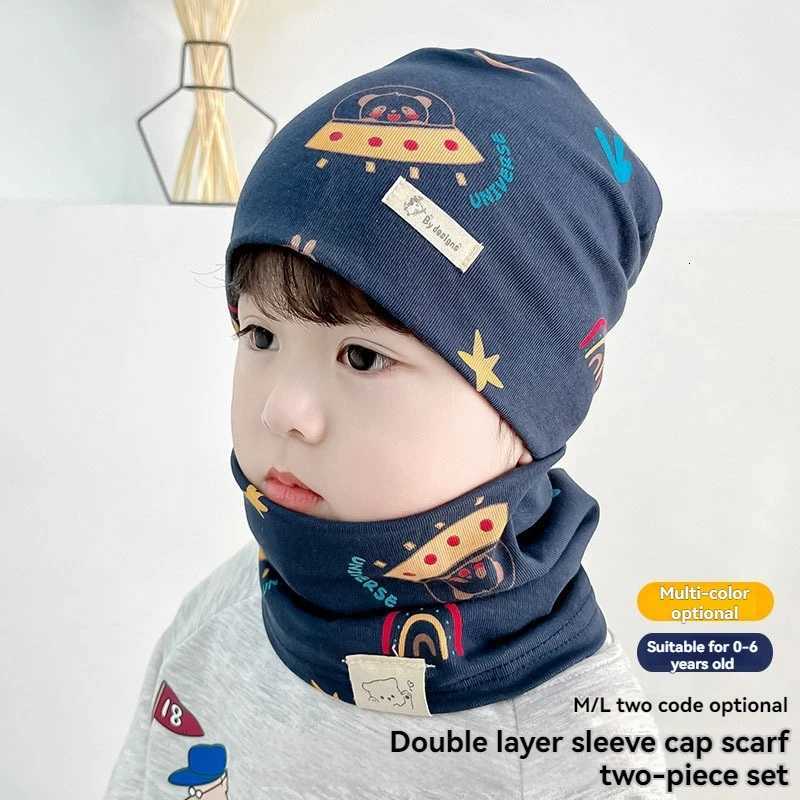 New Good Cotton Baby Hat Scarf Panda Spacecraft Autumn Winter Hat for Boys Warm Children Beanies Baby Neck Scarf Kids Skull CapL251024