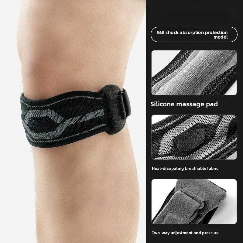1 PCS New Knee Outdoor Cycling Breathable Shock Absorber Basketball Protector Pressure Sports Patella BeltW251024