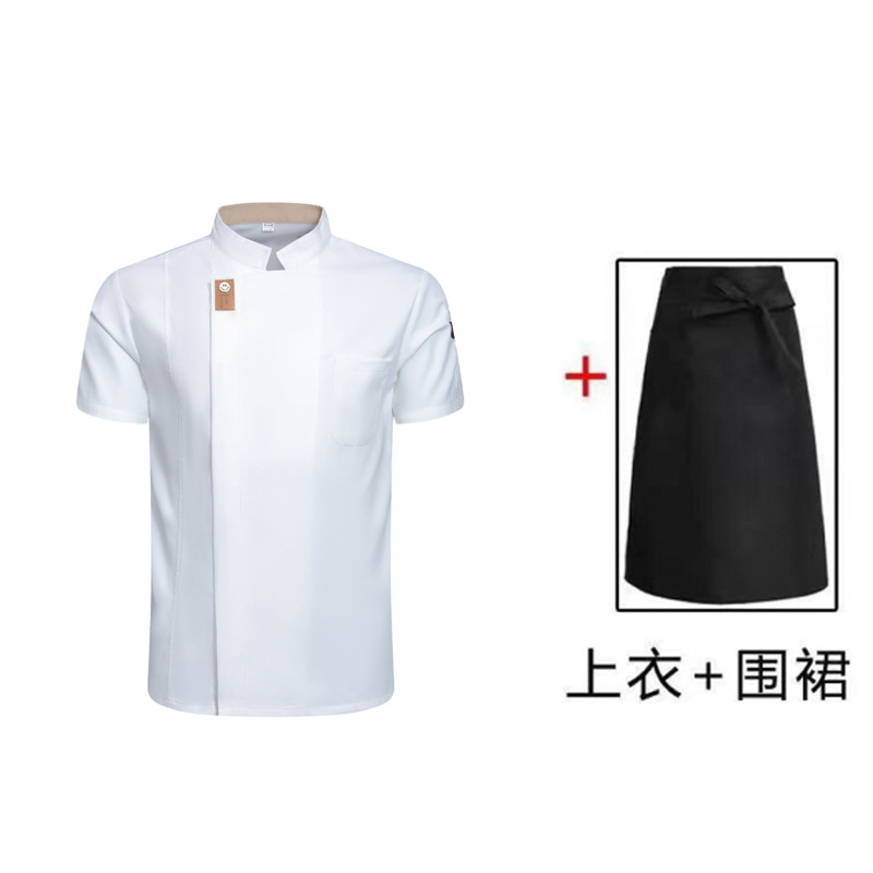 Hotel chef's clothing, work clothes, long and short sleeved ice silk cotton, customized catering kitchen clothes