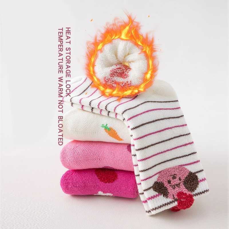 Girls Winter Thickened Warm Socks Terry Light Pink Rabbit Kids Socks 5 Pairs J251024