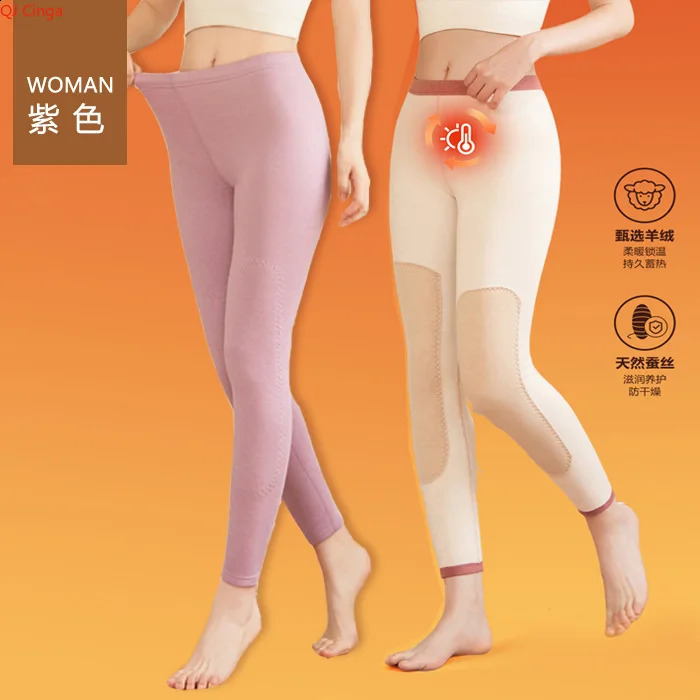 Winter Arrival Mens Gray KneeProtecting Padded Thermal Pants Womens Purple ColdResistant Thermal Underwear Bottoms 251018