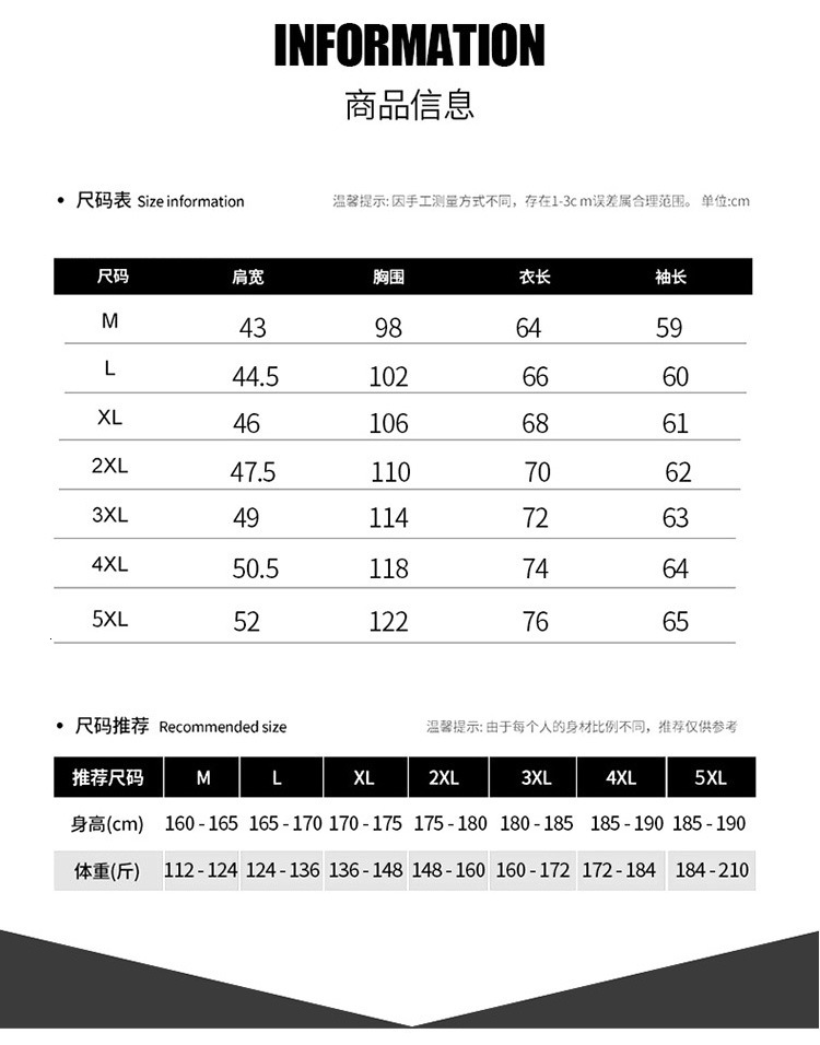 360g Winter Fleece-lined Thickened Unisex Regular Shoulder Designer Hoodie Jacket Tracksuit Men Polo Veste Coat Hoodie Men's Sweatshirt Warm Soli