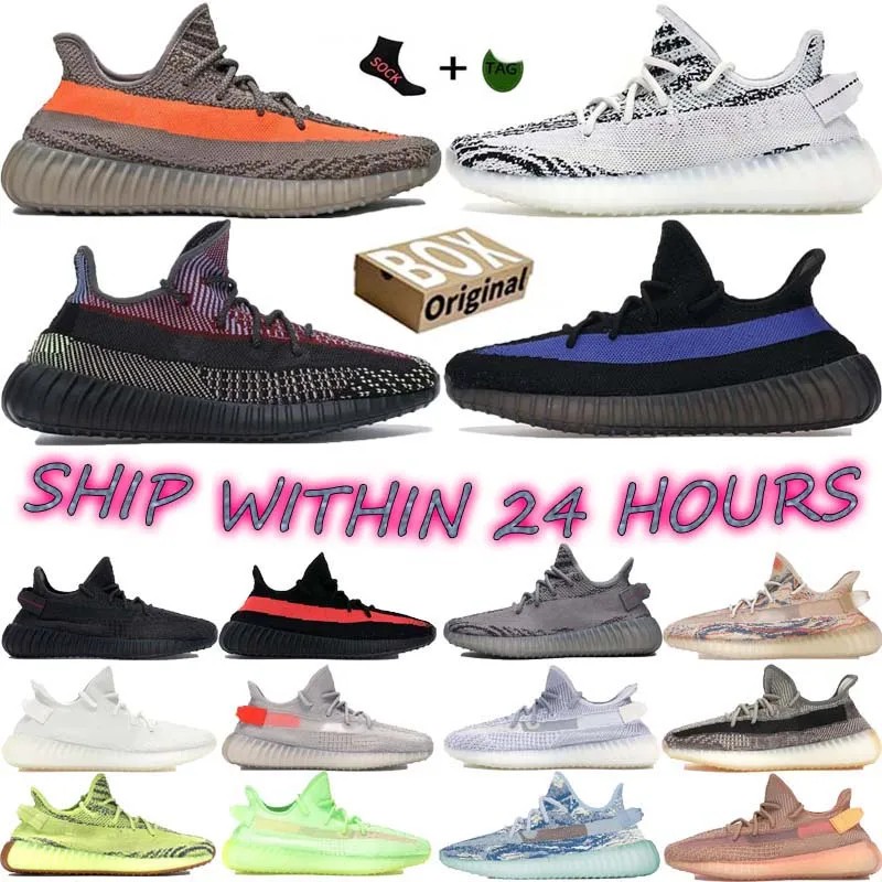 2025 New Breathable Height-Enhancing Casual Shoes, Unisex Flat-Soled Sneakers, Multi-Color Running Shoes, Classic Basketball Sneakers, Unisex Outdoor Casual Sneakers.