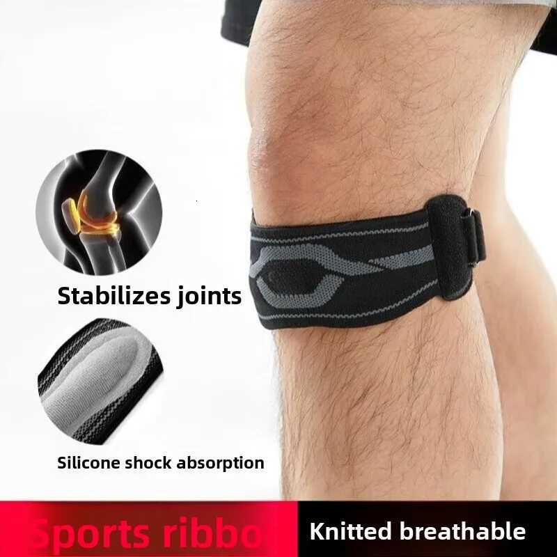 1 PCS New Knee Outdoor Cycling Breathable Shock Absorber Basketball Protector Pressure Sports Patella BeltW251024