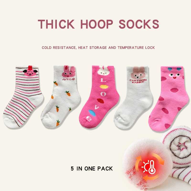 Girls Winter Thickened Warm Socks Terry Light Pink Rabbit Kids Socks 5 Pairs J251024