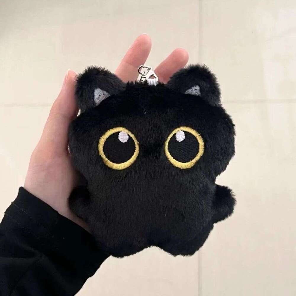 Maple Leaf Hanging Keychain Soft Cute Rabbit Moon Adorable Star Bone Toy Question Mark Bag Plush Pendant Collection