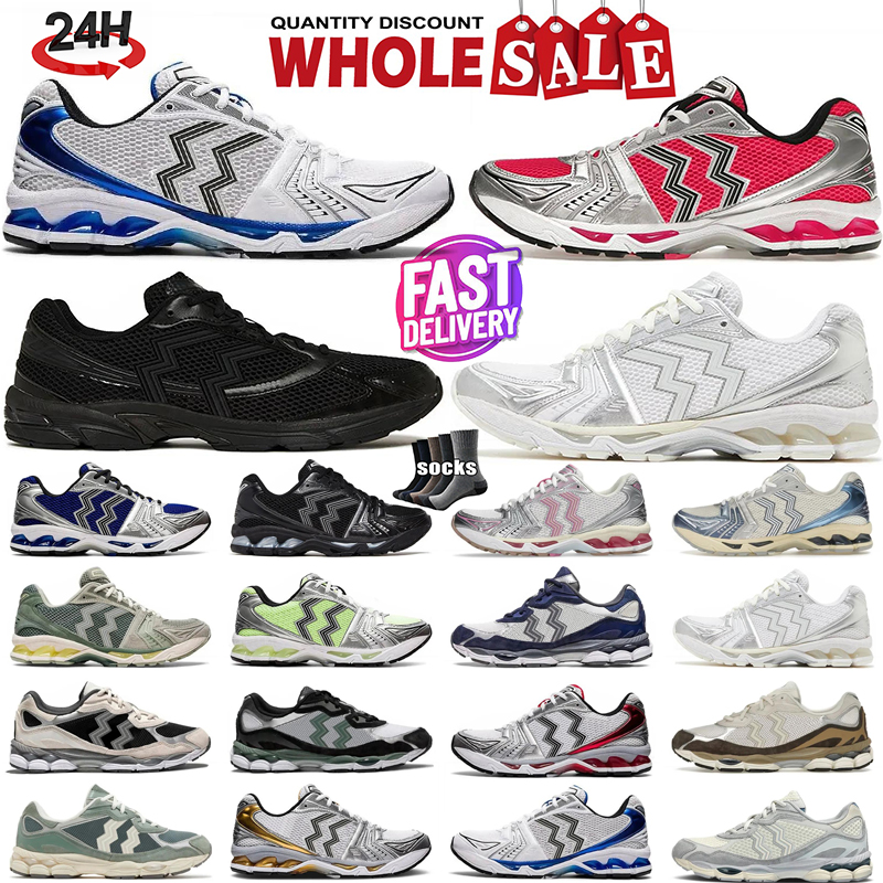 designer shoes 1130 running 14k shoes for mens womens Casual Shoes pink triple pure black silver white yellow blue green brown sports men sneakers trainers 36-45