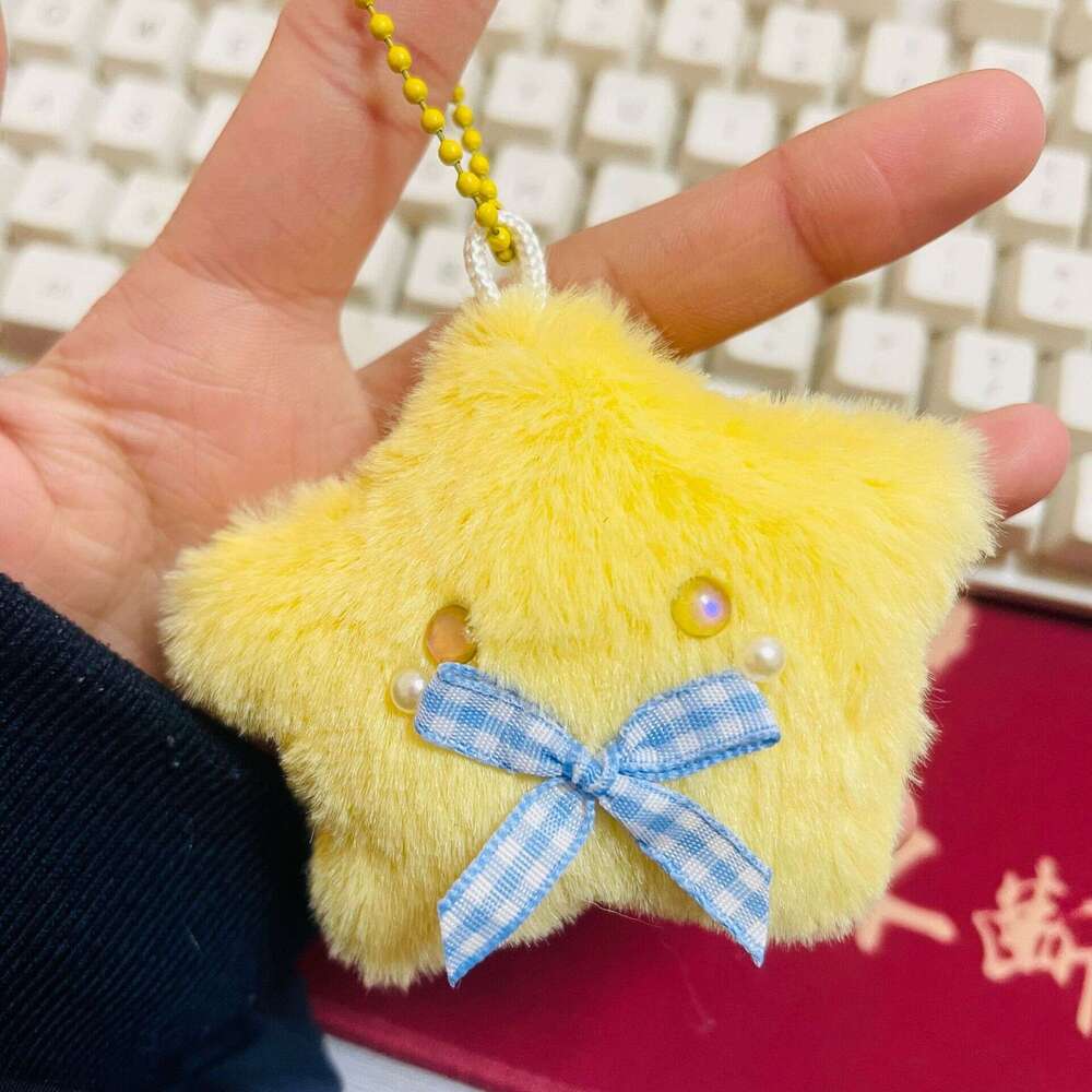 Maple Leaf Hanging Keychain Soft Cute Rabbit Moon Adorable Star Bone Toy Question Mark Bag Plush Pendant Collection