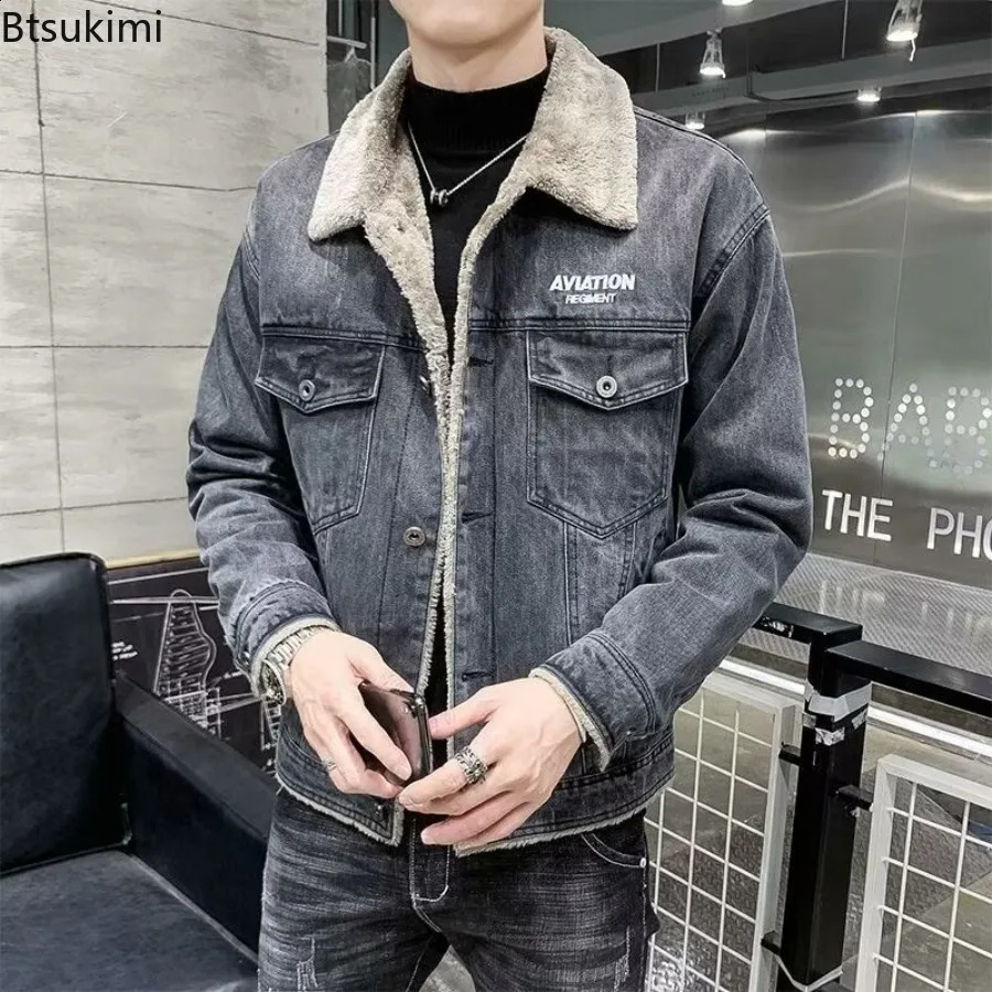 2025 Autumn Winter Mens Denim Jackets Thickened Lamb Fleece Lined Men Casual Warm Cottonpadded Coats Korean Trend Jean 251017