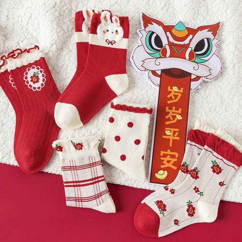 5 Pairs Cute Cotton Rabbits Children Girls Midcalf Socks Festival New Year celebration Letter Comfortable Soft Gifts Socks J251024
