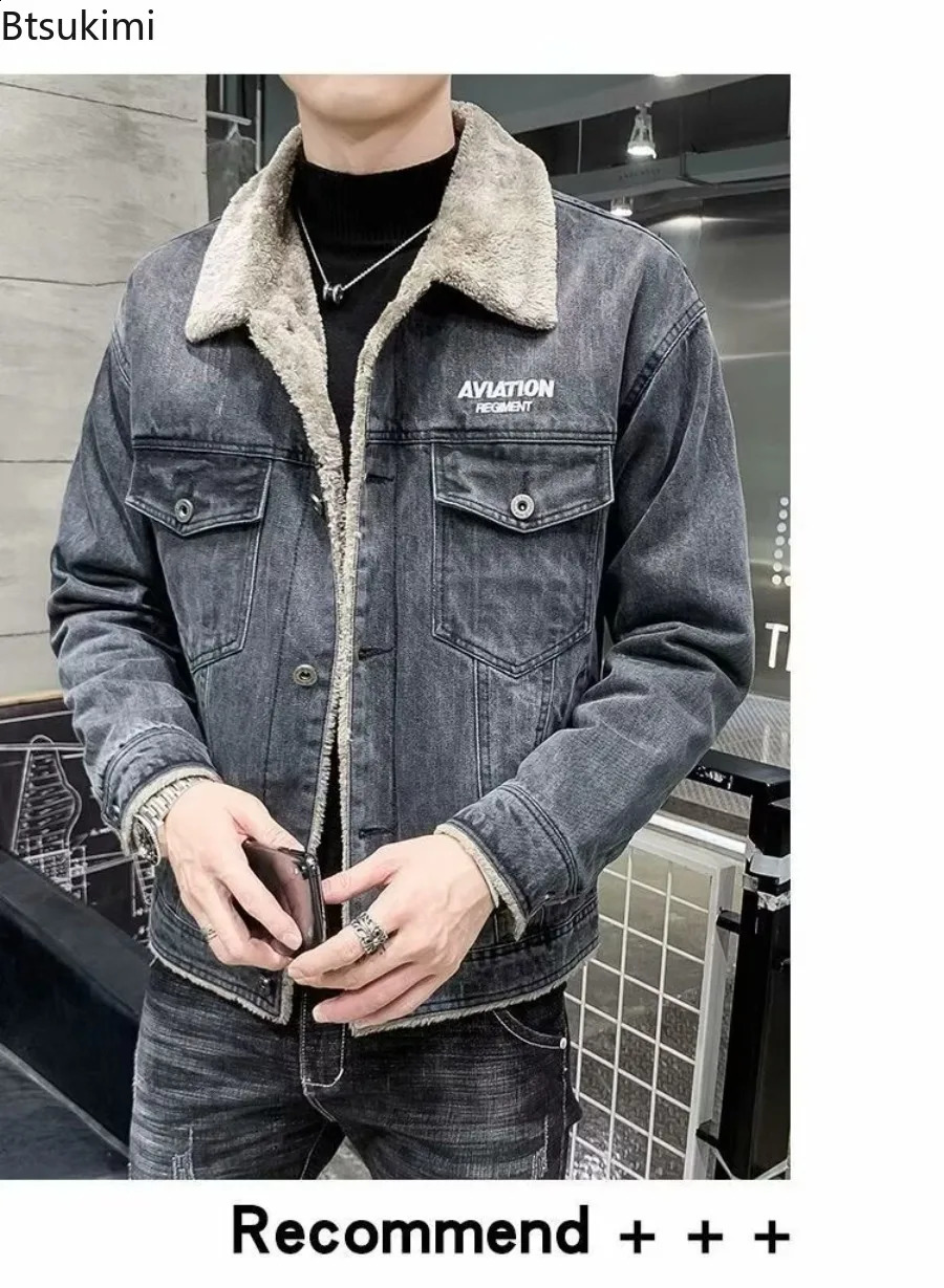 2025 Autumn Winter Mens Denim Jackets Thickened Lamb Fleece Lined Men Casual Warm Cottonpadded Coats Korean Trend Jean 251017