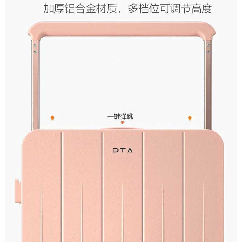Boarding box 20 inches high appearance level new luggage female small pink suitcase wide male trolley box 24W251024