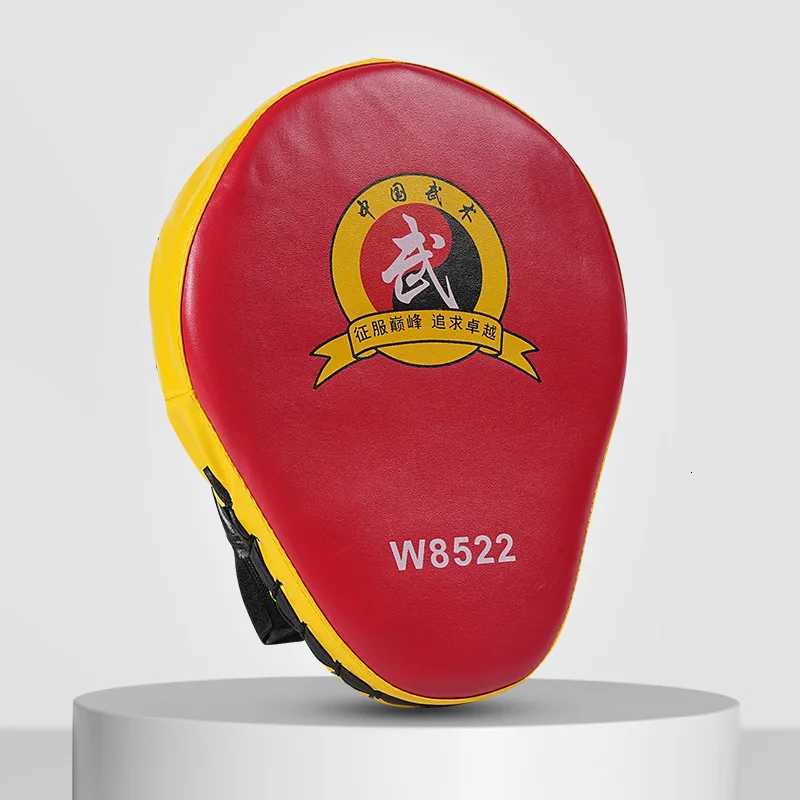 Taekwondo Boxing Focus Mitt Childrens Arc Sanda and Boxing Training Equipment Sturdy and Durable and Shock Absorption Technology Y251023