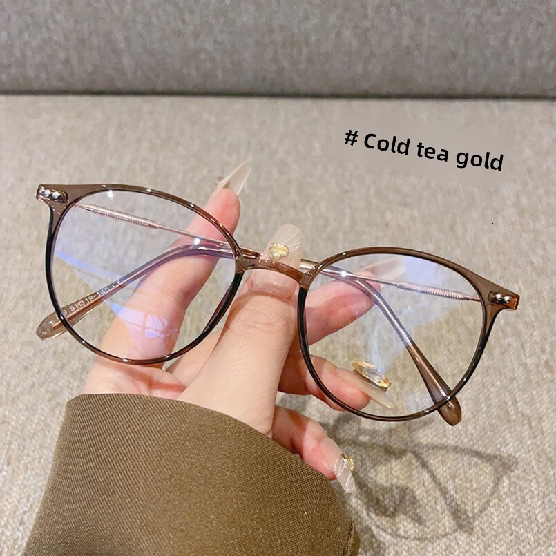 Cold Tea Color Frame for Women and Men, Plain Glasses, Internet Celebrity Style, No-Makeup Artifact Frame, Blue Light Blocking Glasses