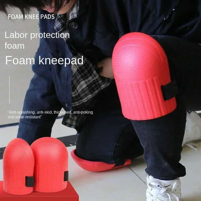 Knee Protection Pad Tile Mud Workers Knee Paste Floor Brick Cement Garden Manual Work Tools Artifacts Moisture Thickening BrickW251024