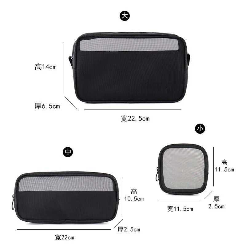 Pocket Cosmetic Bag Portable Black Mesh Mini Cosmetic Bag Lipstick Pouch Air Cushion Storage Bag Headset Sundries Storage caseT251024