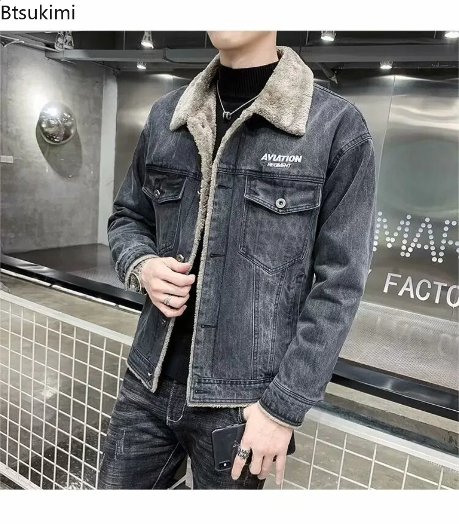 2025 Autumn Winter Mens Denim Jackets Thickened Lamb Fleece Lined Men Casual Warm Cottonpadded Coats Korean Trend Jean 251017