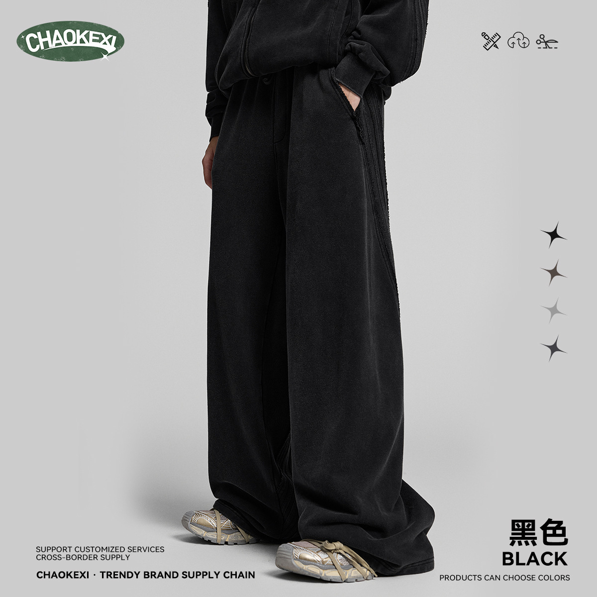 HOUZHOU Hip Hop Grey Sweatpants Sports Pants Button Jean Elastic Waist Pants Loose Trousers Y2K Casual Sportwear Pants Joggers 240527
