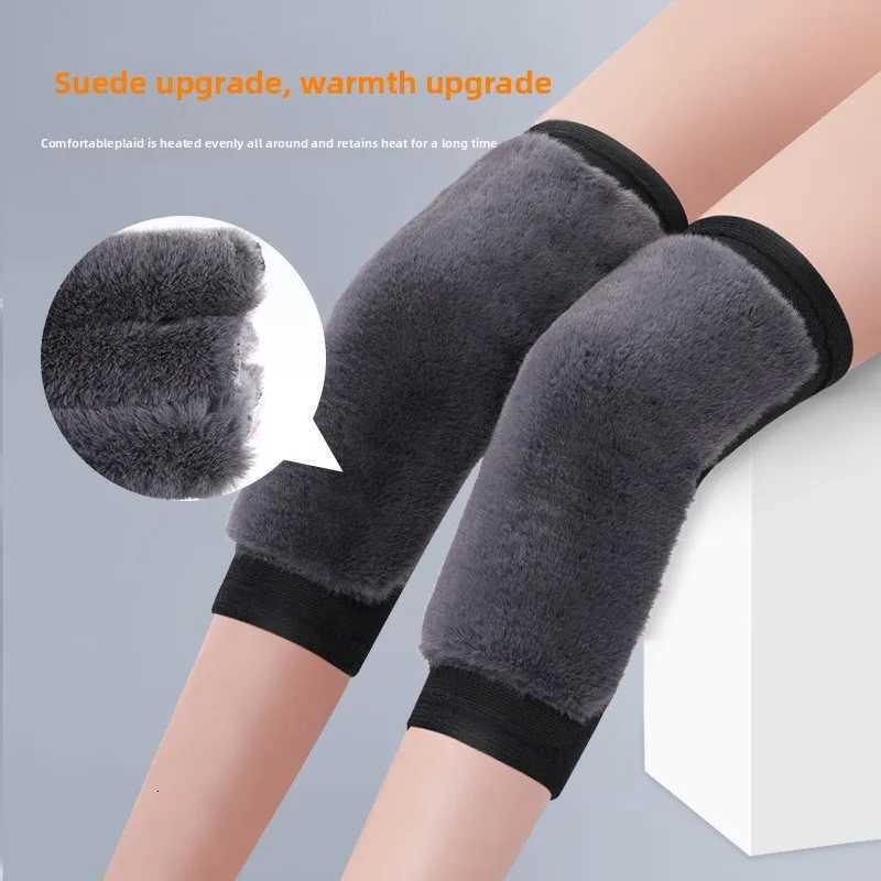 1 Pair Winter Thickened Plush Warm Knee Pads SXXL Men Women Old Cold Legs Thermal Knee Protectors Ideal for Sports Daily UseW251024