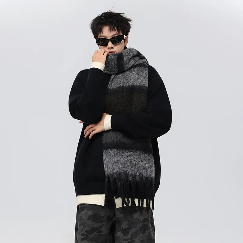 Color blocking splicing twopiece cardigan sweater jacket mens winter hooligan cool base knit top 251015