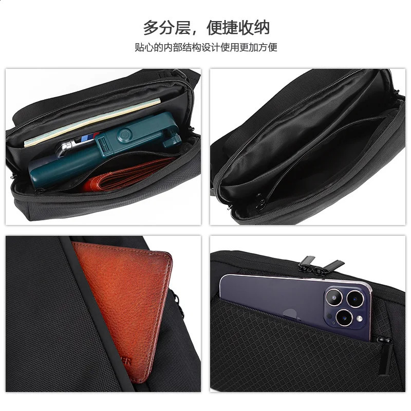 Mini Cross Body Bag for Mens Sports Phone Bag Waist Bag Lightweight Casual Shoulder Bag Japanese Trendy Chest Bag251023
