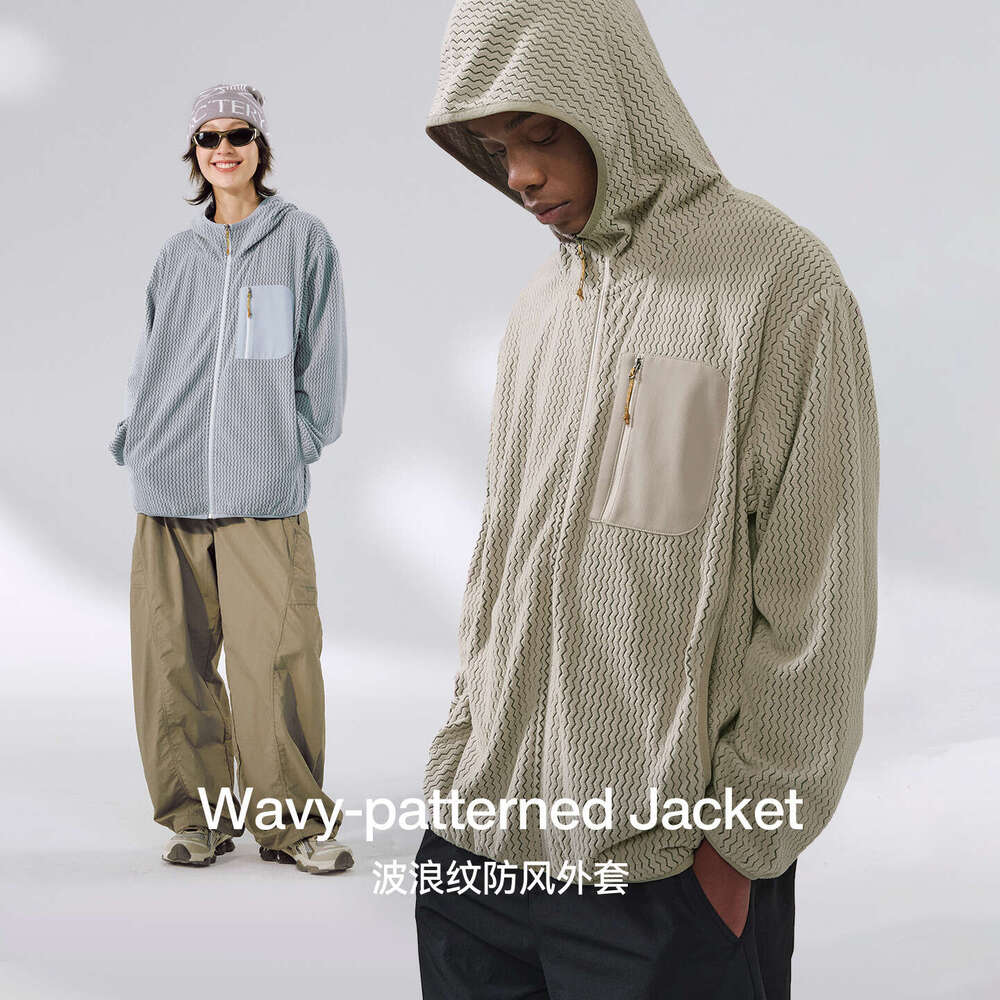 Men's Clothing | Bata Wave Pattern Stand Collar Zipper 2025 Winter New Outdoor 280g Windproof Jacket for Men