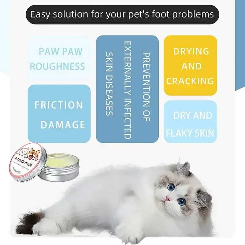 50g Pet Foot Moisturizing Cream Household Cat Paw Cream Dog Paw Cat Paw Winter Care Dog Foot Moisturizer Z20251024