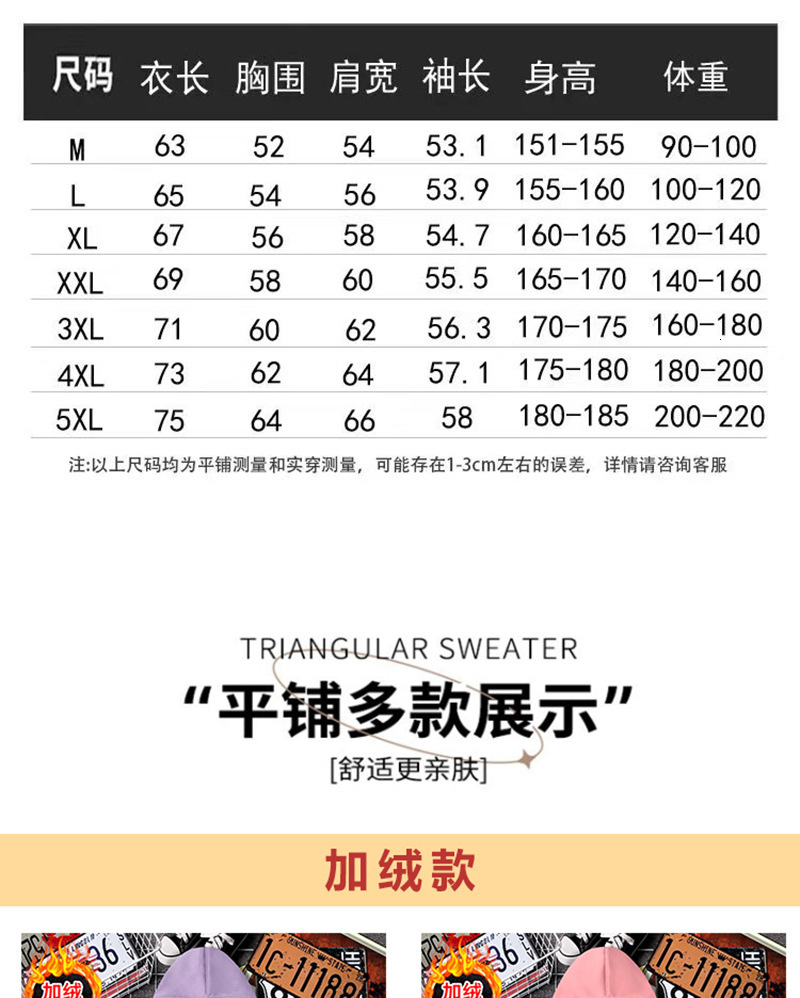 Manufacturer 400g Large Terry Hoodie Designer Hoodie Jacket Tracksuit Men Polo Veste Coat Solid Color Loose Hooded Sweatshirt Unisex Heavyweight Base 