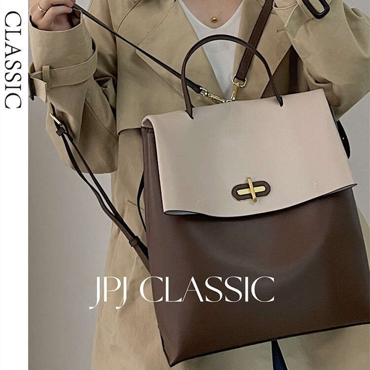 Niche Design High End Leather For Women Korean Style Large Capacity Travel Backpack Trendy High Quality High Quality