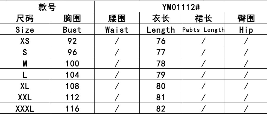 2025 Fashion Autumn New Women's Long Sleeve Lace Patchwork Elegant Blazer Dress