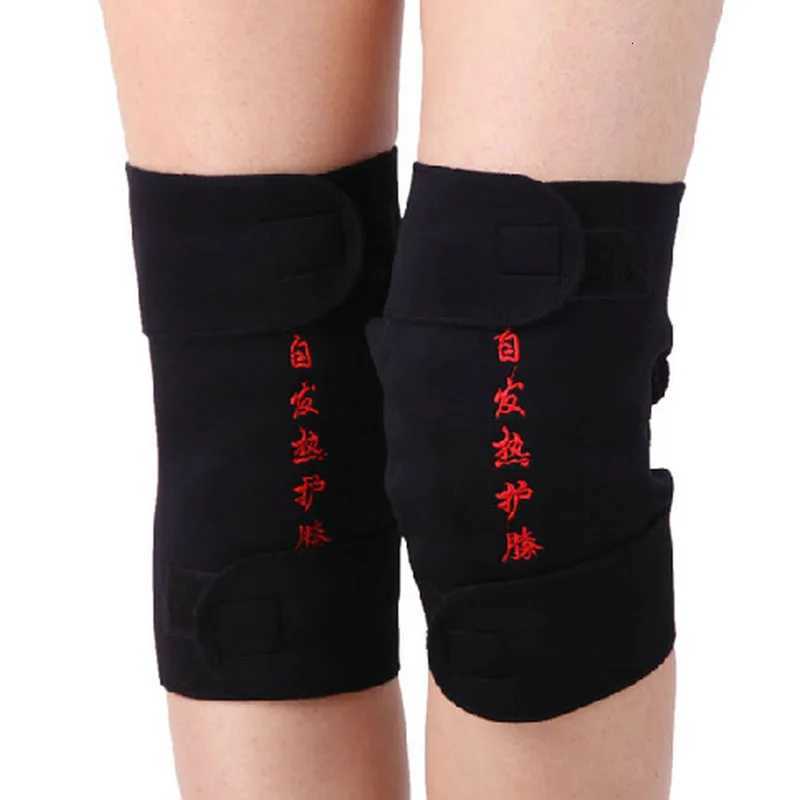 1 Pair Tourmaline Health Care Magnetic Selfheating Knee Pads Fitness Sports Knee SupportW251024