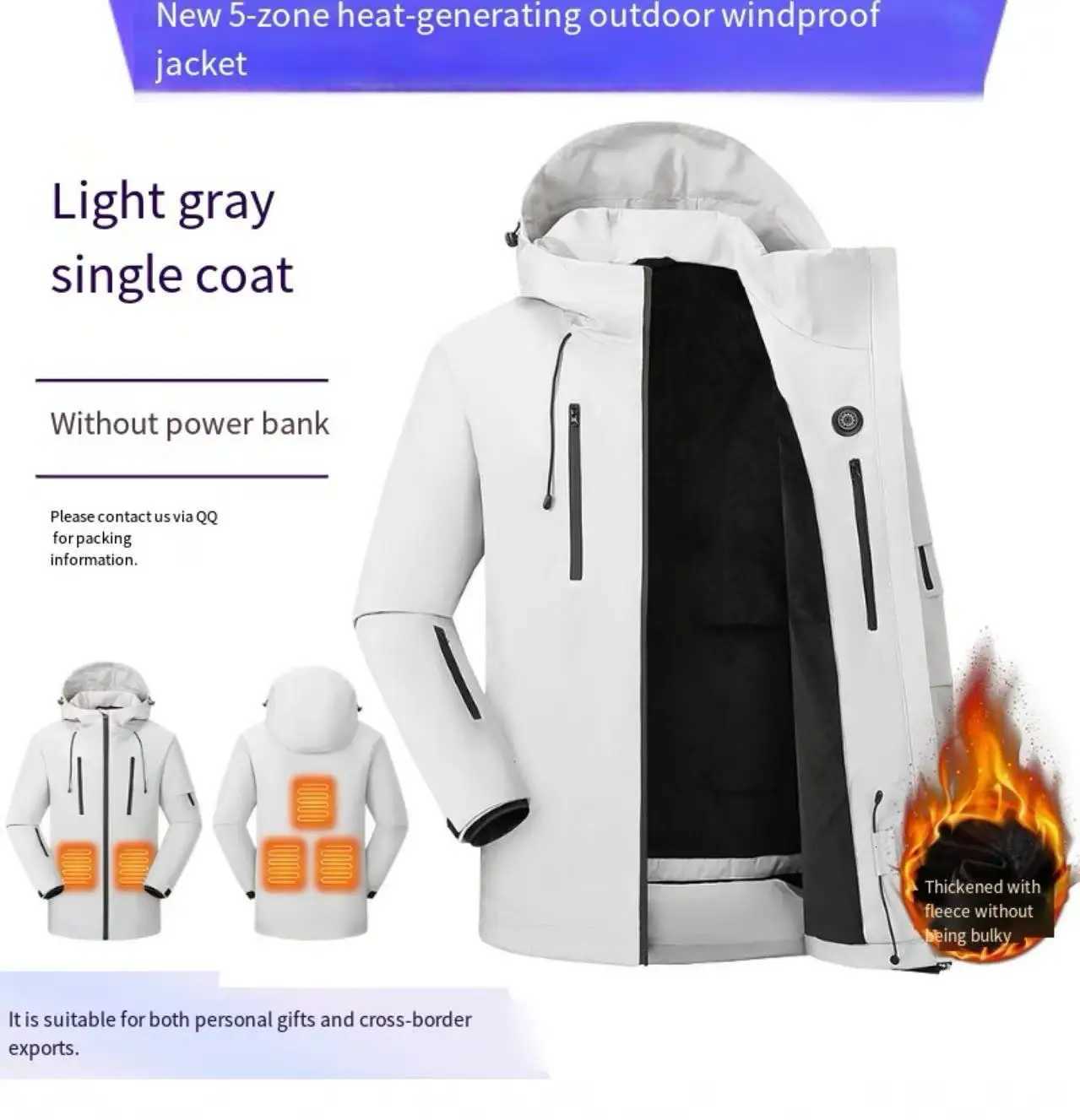 2025 New CrossBorder Winter FleeceLined Smart Heating Jacket Fully HeatSealed Unisex StyleNo Power Bank Z251024